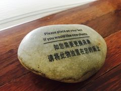 -上海艾本精品酒店