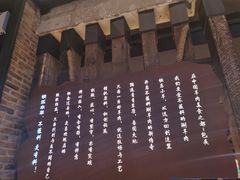 -快乐小羊(富强中路店)