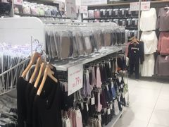 -优衣库(苏州天虹CCMall石路店)