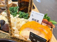-山缓缓火锅(苏州仁恒仓街店)