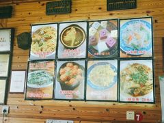 -云河农家乐饭店(福禄缘树山店)