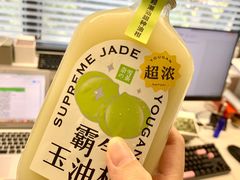 -奈雪的茶(华侨城创意园店)