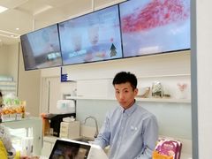 -好利来(高新枫叶广场店)