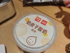 -嘉和一品粥(马家堡店)