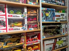 -大润发(国兴店)