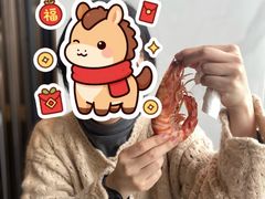 -兴仙饭店·闽味海鲜(马尾总店)