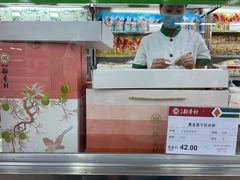 夏至莲子百合饼-北京稻香村(方庄店)
