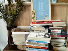 -环悦艺术空间(东山口店)