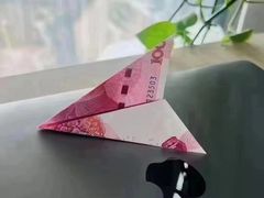 -芜湖金鹰尚美酒店