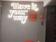 -汉堡王(西直门凯德MALL店)