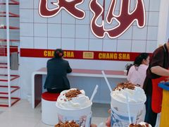 -茶颜悦色(雨花亭凯德二楼店)
