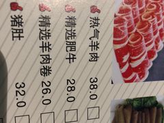 精选肥牛-新招鲜本地鸡窝(平凉路店)