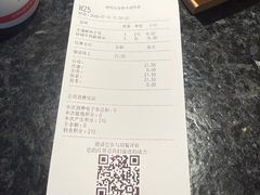 -锡笼记·无锡小笼(大润发店)