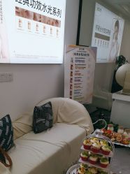 -怡呵美水光专营店