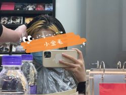 -HAIR CORNER