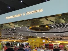 -中免(澳门机场免税店)