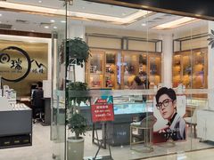 -回瑞眼镜·蔡司·依视路官方授权店(广益路万达店)