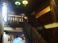 -佰家小厨·南京菜(夫子庙店)