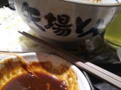 -矢场猪(名古屋站名铁店)