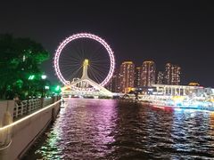 -天津之眼摩天轮