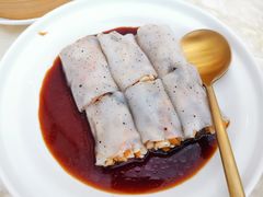 黑松露菌菇肠粉-铭家点心(秦岭路店)