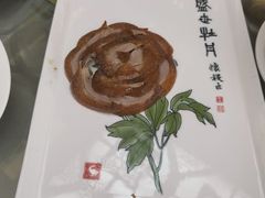 全聚德精品烤鸭-全聚德(前门店)