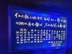 -白鹤梁水下博物馆