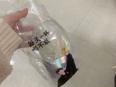 -古茗(岳阳天伦城店)
