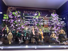 -泡泡玛特POPMART(合生汇店)