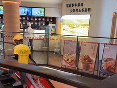 -西贝(东方路店)