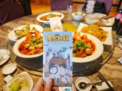 -海蓝海鲜馆(五四北店)