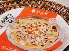 -腾龙阁|经典川菜(SM城市广场店)