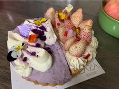 -ZAZA CAKERY