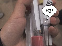 -爱康国宾体检中心(建国门分院)
