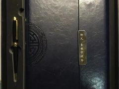 -龙岩佰翔京华酒店(京华购物中心店)