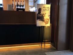 -瑞幸咖啡(江汉路中山大道店)