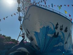 -左海海底世界