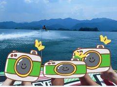 -千岛湖-欢乐水世界