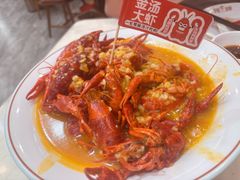 -阿胖龙虾(罍街店)