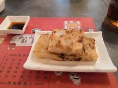 萝卜糕-点点心点心专门店(旺角店)