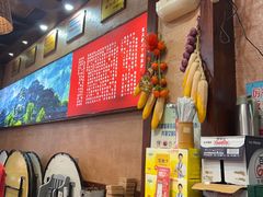 -富正毅三下锅连锁(三店)