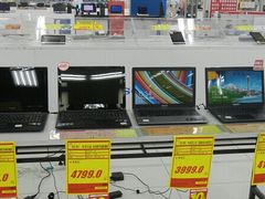 android_upload_pic-亚玛达电器