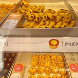 苏州观前糕点打卡｜百年老字号稻香村
