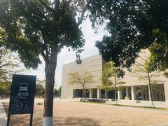 -北京师范大学(珠海校区)