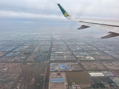 -东营胜利机场