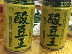 -南海渔家•海鲜•正宗海南菜(海棠湾店)