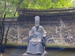 -天一阁博物院