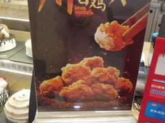 -DQ·蛋糕·冰淇淋(新佳丽店)