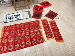 -曦辰书院·书法篆刻