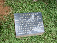 -建水文庙